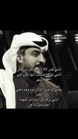 #اكسبلور #اكسبلورexplore 