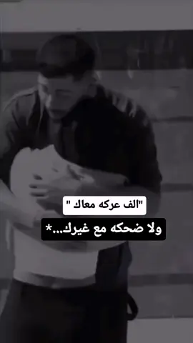 #تصميمي #تصاميم_فيديوهات #تصميم_فيديوهات🎶🎤🎬 #viral #fyp 