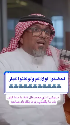 #امباسي 