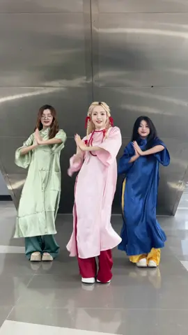 Bài này hợp Áo Dài quáaaa. Dc: @Công chúa búp phê #lelephomaique #tiktokdancevn 