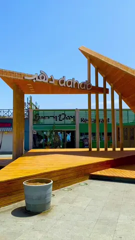 My fav destination in egypt ♥️🇪🇬  📍Dahab  #dahab #sinai #southsinai #foryou #foryoupage❤️❤️ #destination #thisisegypt #fyp #fy #دهب #دهب_جنوب_سيناء #viral_video 