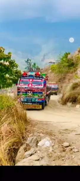 #tiktoknepal #fypシ #keepsupporting #@दाह्री ब्रो.7272 @kumarAchyutkarki9213 @꧁༒☬Kaͥlyͣaͫn☬༒ ꧂ @prame pagal💔 ❤️‍🩹 