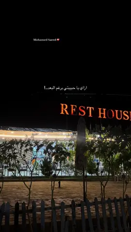 🖤#fypシ #fyp #explore 