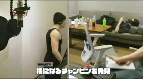 not chris shouting at one of the kids who just doesnt care 🤣🤣 i can totally relate #bangchan #changbin #skz #straykids #recordingstudio #fyp  #producer #funnymoment #yaaaaaaa @straykids_japan #shout  @Stray Kids 