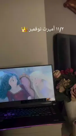 بكرا عيد ميلادي 💁👀👂 #💥🌟💥💥🌟🌟🌟🌟🌟 # كل عام وانا بخير 🎉#موصل #اربيل #اسلمانية #بغداد #لايك #اكسبلورررررررررررررررررررر💥🌟 #