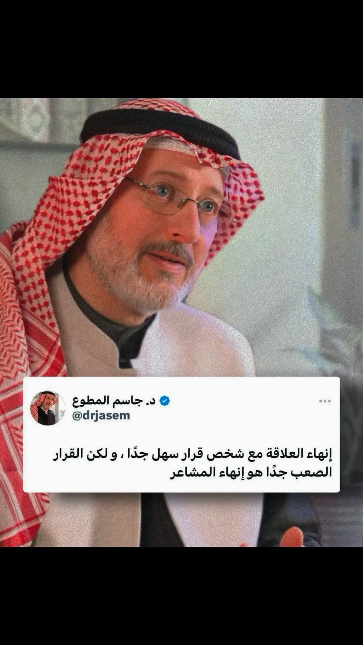 #مساء_الخير #تصميم_فيديوهات🎶🎤🎬 #تصميمي #تصويري #ترند #تيك_توك #ترند_تيك_توك #الشعب_الصيني_ماله_حل😂😂 #مالي_خلق_احط_هاشتاقات #الرياض #funny #fypシ #السعودية #موسم_الرياض #قطر #الكويت #الامارات #السعودية 