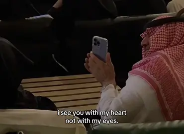 i see you with my heart, where words and sight fall short—our souls recognize each other deeply, beyond what eyes can capture. #foryoupage #xyzbca #goviral #fypツ #viral #Love #muslimtiktok #muslim #islamtiktok #islam 