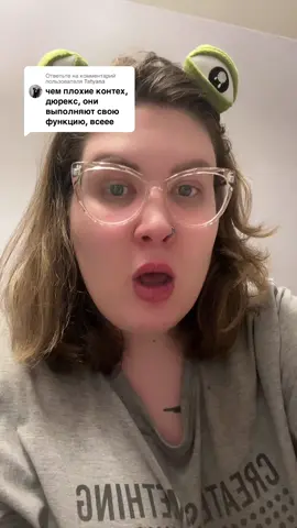 Ответ пользователю @Tatyana 