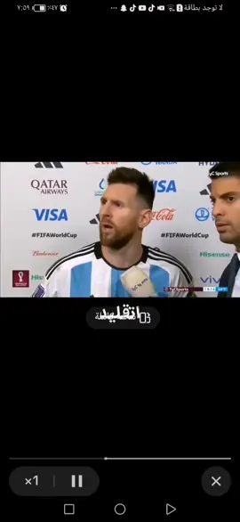 #CapCut @مصطفى حسون 