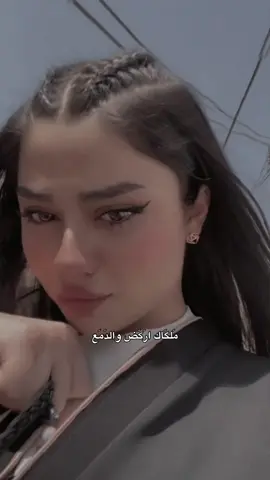 #CapCut #مارلين_أدهم #explore #fyp #tiktok #foryou #مشاهير_تيك_توك 