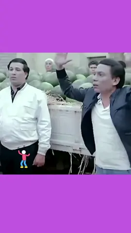 باتنين ونص وتعالي بص