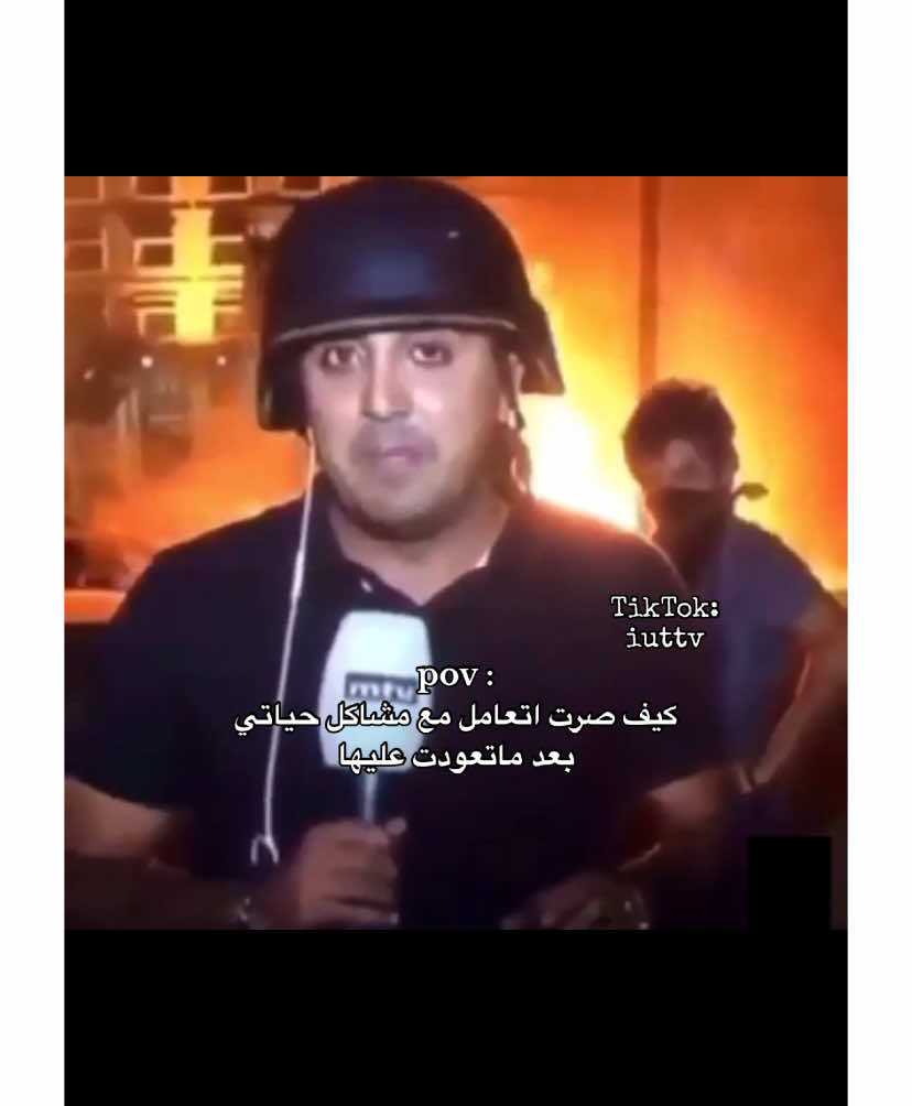 سعدد ههههههههه || ضيفوني حسابي بيعجبكم💙🤚🏻   #مستر_فيفا #fypシ゚viral #foruyou #اكسبلورexplore #باور #sxb #shongxbong #رياكشن #مسترفيفا #powr #foryourpages #عبدالصمد_القرشي #powresports #تصميم #mrfifa #ادت #بندريتا #ريمي_باور #باور_ريمي #بنت  @SXB | iuttv 