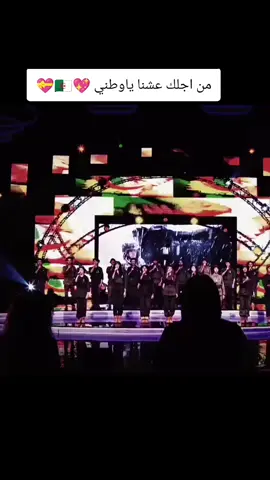 #من_اجلك_عشنا_يا_وطني #تحيا_الجزائر #الجزاىر🇩🇿تونس🇹🇳المغرب🇲🇦 #شهداء_الجزائر_ذكره_لا_ينساها_🇩🇿😔 #اول_نوفمبر_1954 @🇮 🇲 🇦 🇩 💝 🇧 🇪 🇹 🇦 