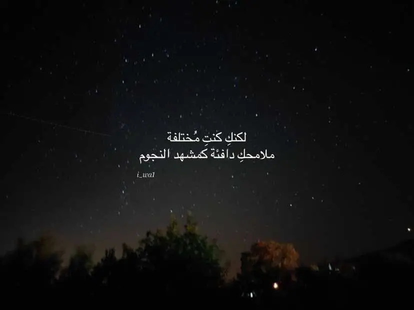#fypシ #viral #اكسبلورexplore #اقتباسات #فصحى 