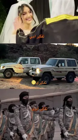 🌝#مالي_خلق_احط_هاشتاقات🧢 #مالي_خلق_احط_هاشتاقات🧢 #اكسبلور #تصميم_فيديوهات🎶🎤🎬 #explorepage #ترند_تيك_توك 