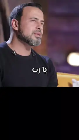 دعاء للخاطبين #يارب #خاطب  #مخطوب #خطوبة #زواج#زوجة#fyp #viral #foryoupage #viralvideo #Love #loveyou #lover #ادعية_اسلامية_تريح_القلب🤍🤲🏻❤ #دعاء_الصباح_بصوت_يريح_قلبك #دعاء_يريح_القلوب_ويطمئن_النفوس #دعاء_يريح_القلوب #اللهم #الراحة_النفسيه_ارح_سمعك #السعادة_الزوجية 