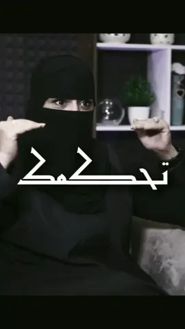 انضموا إلينا في رحلة النمو الشخصي والإلهام! ستكون رحلة لا تنسى. #نمو_شخصي #تطوير_الذات #إلهام @arabdreamboost