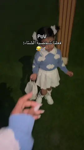 #fypシ゚ #f #CapCut #fyp #fyyyy #اكسبلور #fffffffffffyyyyyyyyyyypppppppppppp #fyy #fypシ゚viral #foryourpage #اكسبلورexplore #ff #حفرناغير #ماشاءالله 