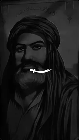#CapCut وجان نقفل الترند #الامام_علي_بن_أبي_طالب_؏💙🔥 #اميرالامومنين_ياعلي_مدد♥️🔥💔💔 #الامام_علي_بن_ابي_طالب #الامام_علي @᷂حمودي 𓅃 @〖ℎ𝑎𝑖𝑑𝑒𝑟〗 ﺣۦوﯝډيہَِۦۦـِ @•محمد العراقي• @محمد @♡فآطـمـهہ♡ 
