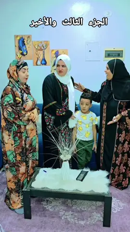 تجرأت الزوجه على طرد حماتها وأخت جوزها من البيت رد فعل الزوج كان صح ولا غلط#احمدوسعاد