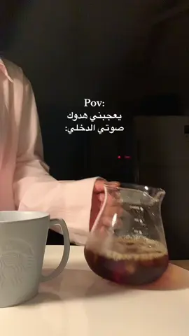 #fyp #viral #foryou #foryoupage #fyp 