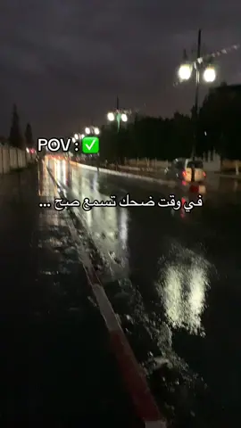 POV ✅ #abouni #الجزائر🇩🇿 #fyp #algeria #الجزائر🇩🇿_تونس🇹🇳_المغرب🇲🇦 #💔 #pov #follow 