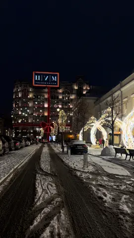 #موسكو #موسكو_روسيا #الشتاء #fyp 