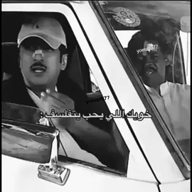 خويك اللي يحب يتفلسف اجل على ايامك😭😭😂#foryoupage #اكسبلور #_الشعب_الصيني_ماله_حل😂😂 #_الشعب_الصيني_ماله_حل😂😂 
