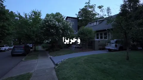 سورة الانسان |10-14| القارئ:#عصام_حمود ———————————————— #قران_كريم #قران #اللهم_صلي_على_نبينا_محمد #القران_الكريم_راحه_نفسية😍🕋 #القران #قران_كريم_ارح_سمعك_وقلبك #اللهم_صل_وسلم_على_نبينا_محمد #سورة_هود #fyp #صدقة_جارية_لوالدي_وللمسلمين_والمسلمات #اللهم_انك_عفو_تحب_العفو_فاعف_عنا #القران_الكريم_راحه_نفسية #صدقة_جارية #oops_alhamdulelah #استغفرالله #تلاوة_خاشعة #تلاوات #quran #quran_alkarim  #ياسر_الدوسري #عبدالرحمن_مسعد #ماهرالمعيقلي #بدون_موسيقي #quranrecitation   #اكتب_شي_توجر_عليه #اكتب_شيء_تؤجر_عليه #اكتب_شيء_تؤجر_عليه🌿🕊 #اجر_لي_ولك #اجر_لي_ولكم_ولوالدينا_وللمسلمين #اجر_لي_ولكم_  #سورة_الانسان #سوره_الانسان 