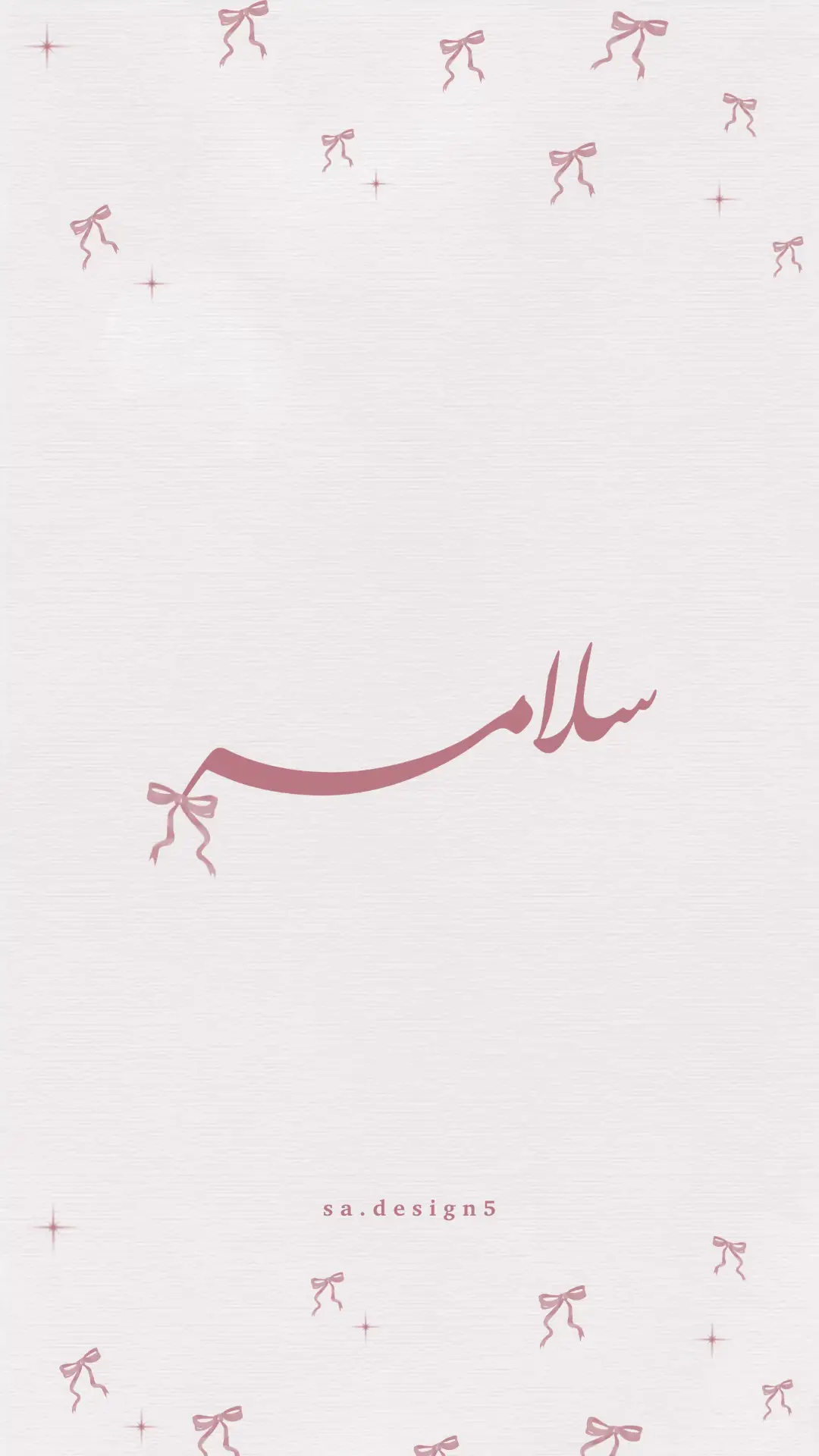 #بطاقات_الكترونية #دعوات #دعوات_مواليد #ثيم_مواليد #مواليد #بطاقة #بطايق_الكترونية #بشارات_مواليد #سلامه #أهل_بوظبي #اكسبلور #explore #الشعب_الصيني_ماله_حل😂😂 