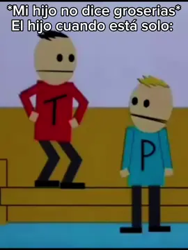 #CapCut #southpark#pelicula#meme#humor#palabrotas#foryou
