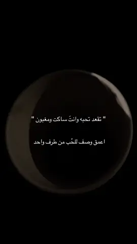 #abha #fyp #اكسبلورexplore #محمد_بن_فطيس 