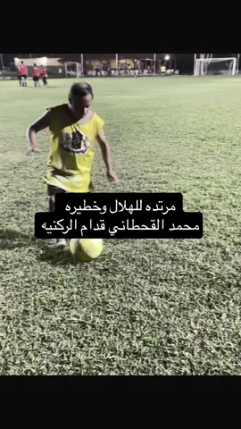 مدري شقول الصراحه #اسطوره_كارمن #fyp #foryou 