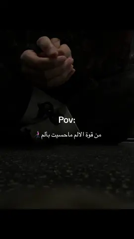 #fyp 