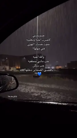 #explore #fyp #fypシ゚viral #4u 