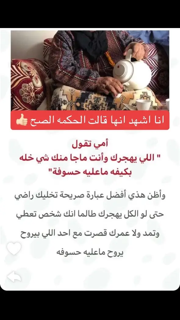#اكسبلورر #اكسبلوررررر 