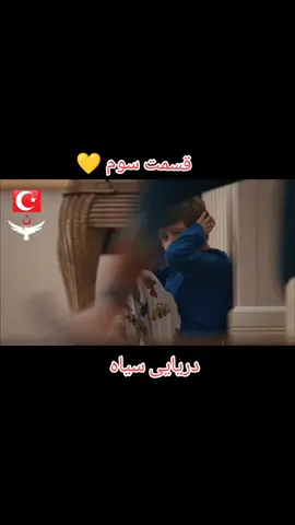 #فالو_کند_دوستان_عزیزم_جبران__میشه  #فوریو  #افغانستان  #ایران  #تاجیک_هزاره_ازبک_پشتون_ترکمن🇦🇫  #foryoupage❤️❤️ 