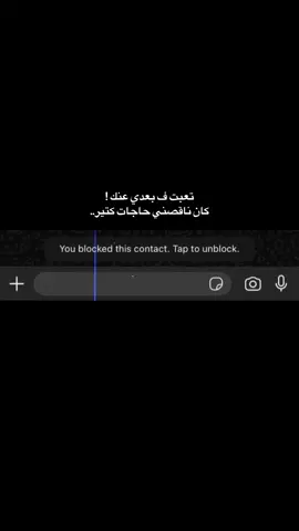 #tayson_thoughtss #mohamedhamaki #fyp #foru #varil #fypp #محمد_حماقي #m7md_samir #fyp #foru 