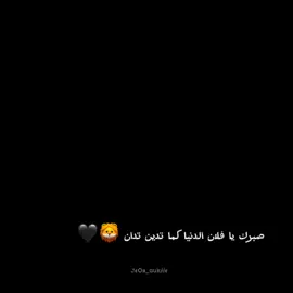 #foryoupage @Amer Iphone 