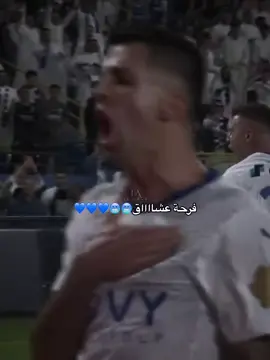 هالأجانب يشككونك في هلاليتك😨💙💙 #سافيتش #كانسيلو #مالكوم #الهلال  #كبير_آسيا #اكسبلور_تيك_توك #الزعيم  #اكسبلوررر #اكسبلور #تيم_fbi⚡  #اكسبلورexplore #تيك_توك_المشاهير