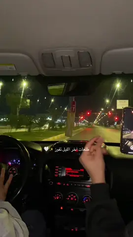 My beautiful family🤍.                       #اكسبلور #فولو #تحفيز #ترند #اغاني #بغداد #بصره 