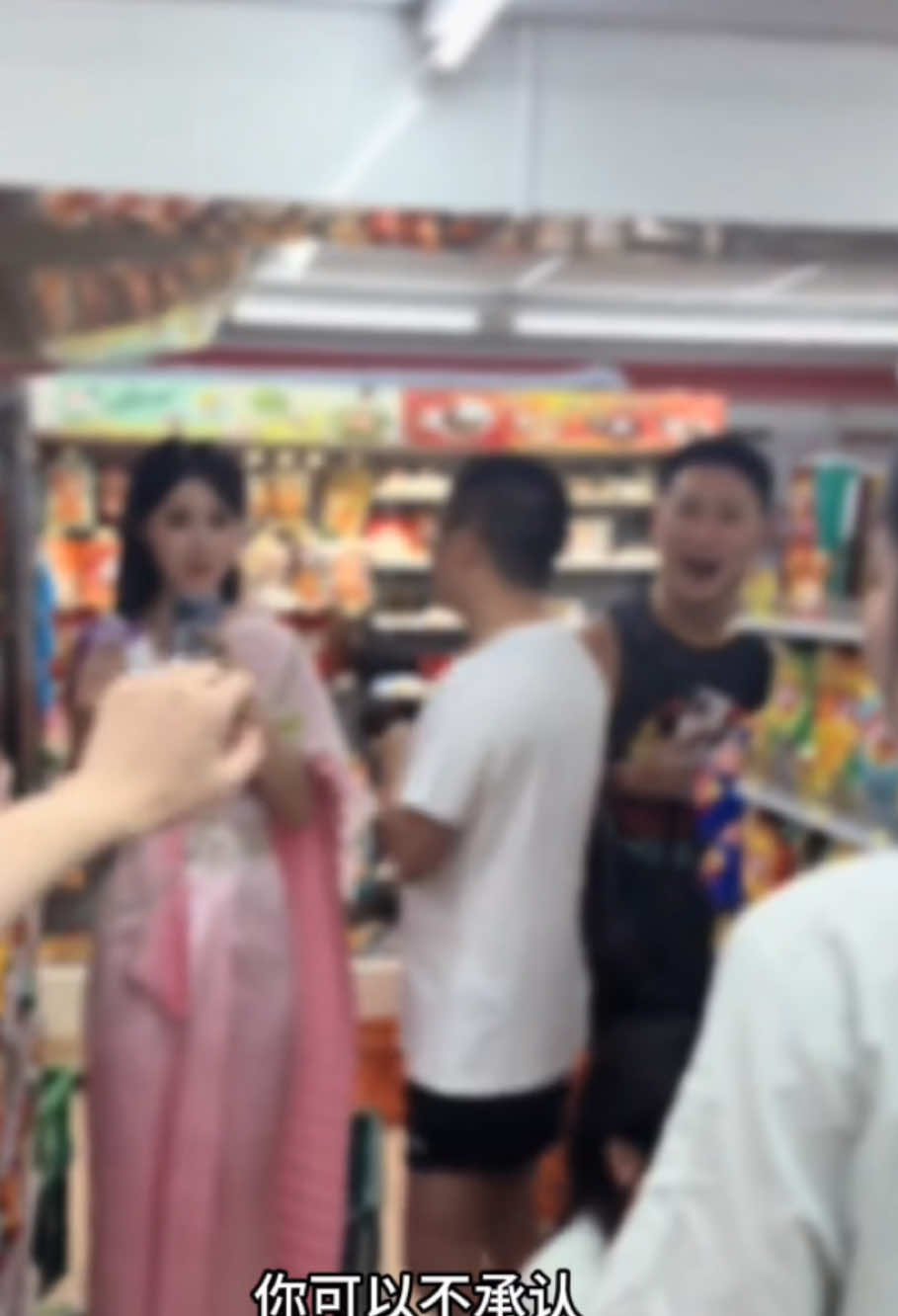 11月2日，中国人在泰国遇到台湾人。