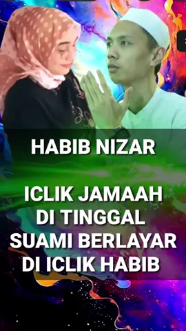 #Habibnizar #Mega #Fyp #Selingkuh Di tinggal  suami kerja berlayar Di iclik habib