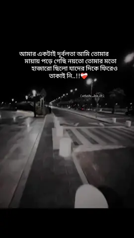 #unlucky_boy_09 