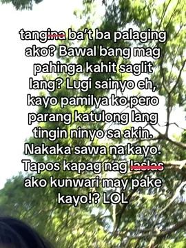 + kunwari inaalagaan kami ng maayos para bigyan ng pera ng nanay ko🤣 #fyp #fyppppppppppppppppppppppp 