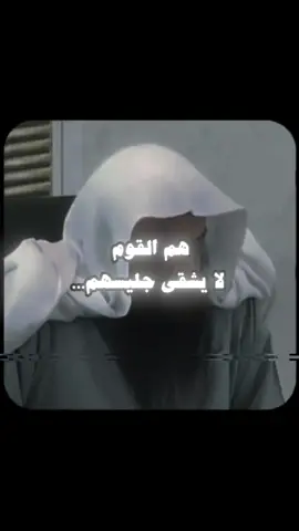 ##لا_اله_الا_الله_🌹 #allahuakbar #اكتب_شي_توجر_عليه_باذن_الله❤ #islamic_video #fypシ #quran #fypシ゚viral #lailaheillallah #islam #fyp #foryoupage #viral #رحمه_الله #الحياة #البلاء #الاخره 