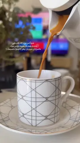 #صباحياتي🌸🎼 #اكسبلور #goodmorning 