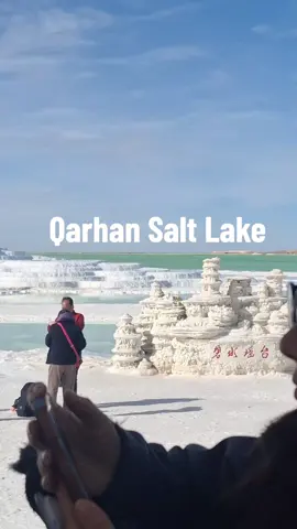 #tiktoktravel #tiktokพาเที่ยว #qinghai #qarhansaltlake #ชิงไห่ #เฉิงตู #chengdu #เฉิงตู 