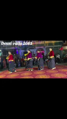Dhale dhale❤️❤️ #Dren_Dance_Studio  #Butwal🖤  #magarniharu☺️❣️🥀  @Miss❤🌼RaNa👩‍🦰 @Aileebmagar @Sejal Thapa 