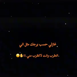 #‏7022 من تسجيلات الإعجاب، 1450 من التعليقات. 